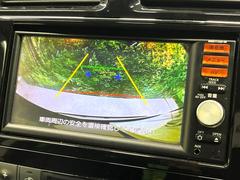 �ڥХå���������ֻ��˸������ꥢ�륿��������ǳ�ǧ�Ǥ��ޤ����緿���Ȼ��ߤ�Ω����־�Ǥ���ֻ��䡢��֤ΥХå��������������ž������˴ؤ�餺������ɬ�ܤȤʤä������ΤҤȤĤǤ��� 4