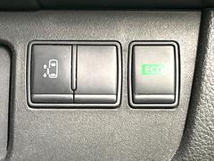 �ڥѥ���饤�ɥɥ��ۥ��ޡ��ȥ����䱿ž�ʤΥ����å��ǥ��饤�ɥɥ��γ��Ĥ���ǽ����ư�������Ϥ�����ƥɥ��򳫤���ɬ�פ�̵���������������ͤǤ⡢�Ť���ʪ����äƤ������饯�˳����Ĥ�Ǥ��ޤ��� 5