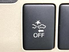 �ڥ��ޡ��ȥ������ȡ�������������μ�ξ����ǧ���������ͤ������ʻ��Ϸ���ȥ֥졼���Ǿ��Ͳ�����ﳲ�ڸ��򥢥����ȡ��������˥ɥ饤�֤򤪳ڤ��ߤ��������ޤ��� 4