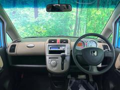 ���롼�����߸˿��󣳣����������桪������η���Ź����᡼�������ּ���鷺���Ҳ�����Τǡ����ʤ��˥ԥå���Τ��֤����Ĥ���Ϥ��Ǥ����ޤ��Ϥ��䤤��碌�������� 2