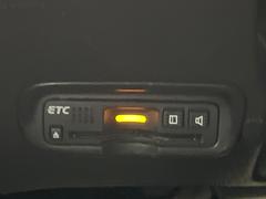 �ڣţԣá۹�®ƻϩ�������򥹥ȥ쥹�ʤ��̲ᡪ����Υ��ݥåȤ䥵���ӥ����ꥢ��¿���֥��ޡ��ȣɣá����ѻ���ɬ�ܤΥ����ƥ�Ǥ�����Ź�ǥ��åȥ��åפ�»ܡ���Ǽ���������餹���ˤ����Ѥ��������ޤ��� 7