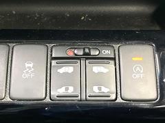 ��ξ¦�ѥ���饤�ɥɥ��ۥ��ޡ��ȥ����䱿ž�ʤΥ����å��Ǹ���ξ¦���饤�ɥɥ��γ��Ĥ���ǽ����ư�������Ϥ�����ƥɥ��򳫤���ɬ�פ�̵���������ʤ����ͤǤ��ñ�˳����Ĥ�Ǥ���Ŭ�Ǥ��� 5