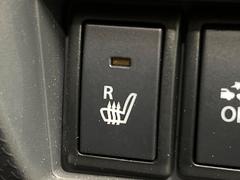 �ڥ����ȥҡ������۴������˽������륷���ȥҡ������������������᤯���ޤäƤ����ΤǴ�����οͤ�¿��Ǥ��͢���������β����ϴ��礹�뤫���ꡢ�Ȥ������ˤ�򤪤�����Ǥ��� 5