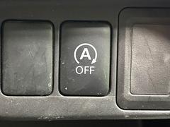 �ڥ����ɥ�󥰥��ȥåס��ֿ������ڤ���֤����ݤ˥��󥸥����ߤ���̵�̤�ǳ���ξ�����ޤ��ޤ���ǳ������Ķ��ݸ�ˤĤʤ��뵡ǽ�����󥸥�ϥ֥졼����Υ���кƻ�ư���ޤ��� 5