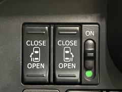 ��ξ¦�ѥ���饤�ɥɥ��ۥ��ޡ��ȥ����䱿ž�ʤΥ����å��Ǹ���ξ¦���饤�ɥɥ��γ��Ĥ���ǽ����ư�������Ϥ�����ƥɥ��򳫤���ɬ�פ�̵���������ʤ����ͤǤ��ñ�˳����Ĥ�Ǥ���Ŭ�Ǥ��� 5