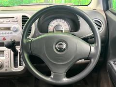 ���ƥ���󥰤���Ѵ������ʤ������줤�ʾ��֤ȤʤäƤ���ޤ��� 6