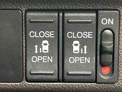 ��ξ¦�ѥ���饤�ɥɥ��ۥ��ޡ��ȥ����䱿ž�ʤΥ����å��Ǹ���ξ¦���饤�ɥɥ��γ��Ĥ���ǽ����ư�������Ϥ�����ƥɥ��򳫤���ɬ�פ�̵���������ʤ����ͤǤ��ñ�˳����Ĥ�Ǥ���Ŭ�Ǥ��� 5