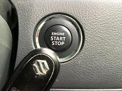 �ڥ����쥹�������ȥ����ƥ�ۥ��Х��ݥ��åȤ����줿�ޤޤǤ�ɥ��λܾ����������ǽ�ʥ��ޡ��ȥ��������������󥸥�Υ��󡦥��ջ��⥫������Ф�ɬ�פ�̵������ȤäƤ������Ǥ��� 7