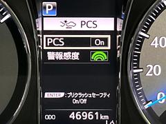 �ڥץꥯ��å��奻���եƥ��������μ�ξ�����Τ������ͤ������ʻ��Ϸ�������դ�¥�����֥졼����Ƨ���Ϥ򥵥ݡ��ȡ��֥졼����Ƨ��ʤ��ä����Ͼ����ﳲ�ڸ��֥졼������ư�����Ͳ���򥵥ݡ��Ȥ��ޤ��� 5