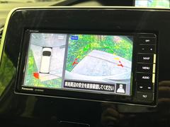 �ڥ��饦��ɥӥ塼��˥��������ѤΥ����ˤ�ꡢ�夫�鸫���������褦�ʻ����ǣ������٥���ޤμ��Ϥ��ǧ���뤳�Ȥ��Ǥ��ޤ��������ʬ���ǧ���䤹�����������Ǥ��ڤ��֤�����֤⥹�ࡼ���˹Ԥ��ޤ��� 4