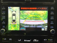 �ڥѥΥ�ߥå��ӥ塼��˥��������ѤΥ����ˤ�ꡢ�夫�鸫���������褦�ʻ����ǣ������٥���ޤμ��Ϥ��ǧ���뤳�Ȥ��Ǥ��ޤ��������ʬ���ǧ���䤹�����������Ǥ��ڤ��֤�����֤⥹�ࡼ���˹Ԥ��ޤ��� 5