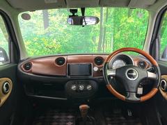 ���롼�����߸˿��󣳣����������桪������η���Ź����᡼�������ּ���鷺���Ҳ�����Τǡ����ʤ��˥ԥå���Τ��֤����Ĥ���Ϥ��Ǥ����ޤ��Ϥ��䤤��碌�������� 2