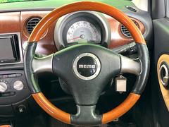 ���ƥ���󥰤���Ѵ������ʤ������줤�ʾ��֤ȤʤäƤ���ޤ��� 6