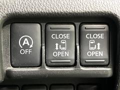 ��ξ¦�ѥ���饤�ɥɥ��ۥ��ޡ��ȥ����䱿ž�ʤΥ����å��Ǹ���ξ¦���饤�ɥɥ��γ��Ĥ���ǽ����ư�������Ϥ�����ƥɥ��򳫤���ɬ�פ�̵���������ʤ����ͤǤ��ñ�˳����Ĥ�Ǥ���Ŭ�Ǥ��� 6