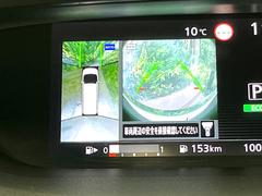 �ڥ��饦��ɥӥ塼��˥��������ѤΥ����ˤ�ꡢ�夫�鸫���������褦�ʻ����ǣ������٥���ޤμ��Ϥ��ǧ���뤳�Ȥ��Ǥ��ޤ��������ʬ���ǧ���䤹�����������Ǥ��ڤ��֤�����֤⥹�ࡼ���˹Ԥ��ޤ��� 4