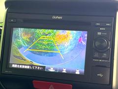 �ڥХå���������ֻ��˸������ꥢ�륿��������ǳ�ǧ�Ǥ��ޤ����緿���Ȼ��ߤ�Ω����־�Ǥ���ֻ��䡢��֤ΥХå��������������ž������˴ؤ�餺������ɬ�ܤȤʤä������ΤҤȤĤǤ��� 4