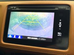 �ڥХå���������ֻ��˸������ꥢ�륿��������ǳ�ǧ�Ǥ��ޤ����緿���Ȼ��ߤ�Ω����־�Ǥ���ֻ��䡢��֤ΥХå��������������ž������˴ؤ�餺������ɬ�ܤȤʤä������ΤҤȤĤǤ��� 5