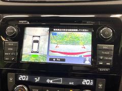 �ڥ��饦��ɥӥ塼��˥��������ѤΥ����ˤ�ꡢ�夫�鸫���������褦�ʻ����ǣ������٥���ޤμ��Ϥ��ǧ���뤳�Ȥ��Ǥ��ޤ��������ʬ���ǧ���䤹�����������Ǥ��ڤ��֤�����֤⥹�ࡼ���˹Ԥ��ޤ��� 4