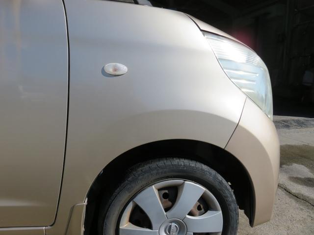 ルークス Ｇ　両側スライド・片側電動　スマートキー　電動格納ミラー　ベンチシート　ＣＶＴ　盗難防止システム　ＡＢＳ　ＣＤ　ミュージックプレイヤー接続可　衝突安全ボディ　エアコン　パワーステアリング　パワーウィンドウ（24枚目）