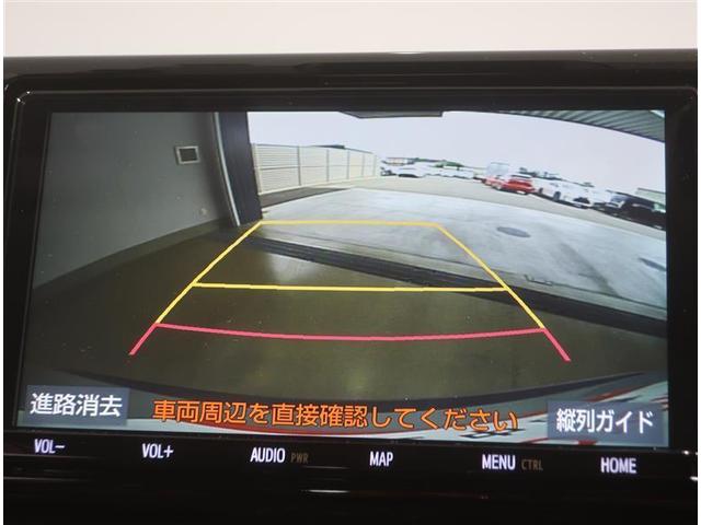 ＲＡＶ４ アドベンチャー　４ＷＤ　フルセグ　メモリーナビ　ＤＶＤ再生　バックカメラ　ＥＴＣ　ＬＥＤヘッドランプ　ワンオーナー　記録簿（8枚目）