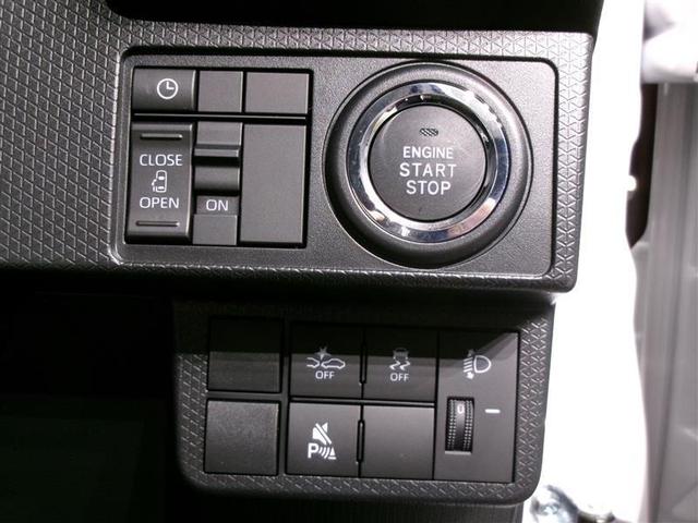 タント Ｘ　衝突被害軽減システム　電動スライドドア　ＬＥＤヘッドランプ（11枚目）