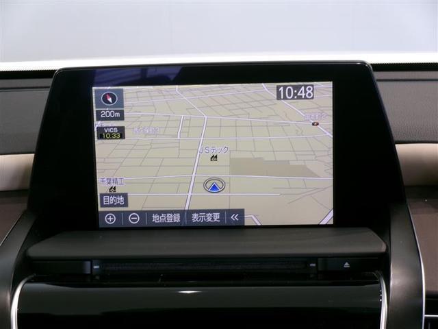 クラウンハイブリッド Ｓ　Ｃパッケージ　革シート　フルセグ　メモリーナビ　ＤＶＤ再生　ミュージックプレイヤー接続可　バックカメラ　衝突被害軽減システム　ＥＴＣ　ＬＥＤヘッドランプ　記録簿（7枚目）