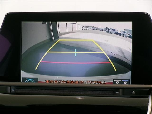 クラウンハイブリッド Ｓ　Ｃパッケージ　革シート　フルセグ　メモリーナビ　ＤＶＤ再生　ミュージックプレイヤー接続可　バックカメラ　衝突被害軽減システム　ＥＴＣ　ＬＥＤヘッドランプ　記録簿（8枚目）