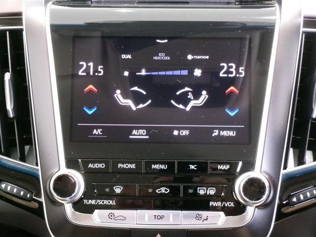 クラウンハイブリッド Ｓ　Ｃパッケージ　革シート　フルセグ　メモリーナビ　ＤＶＤ再生　ミュージックプレイヤー接続可　バックカメラ　衝突被害軽減システム　ＥＴＣ　ＬＥＤヘッドランプ　記録簿（9枚目）