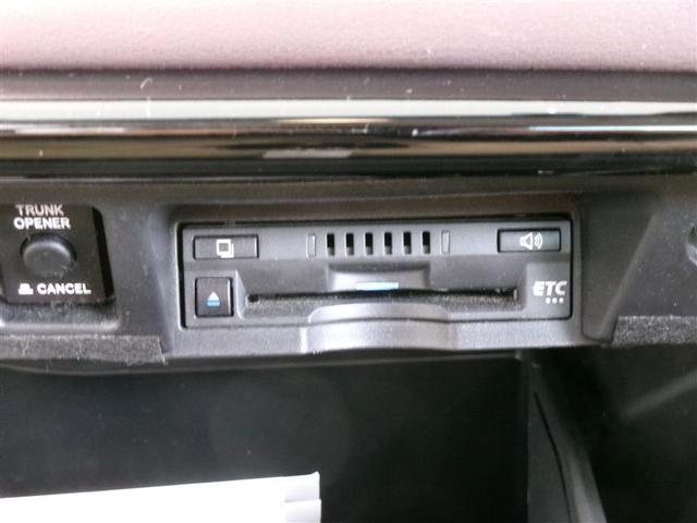 クラウンハイブリッド Ｓ　Ｃパッケージ　革シート　フルセグ　メモリーナビ　ＤＶＤ再生　ミュージックプレイヤー接続可　バックカメラ　衝突被害軽減システム　ＥＴＣ　ＬＥＤヘッドランプ　記録簿（13枚目）