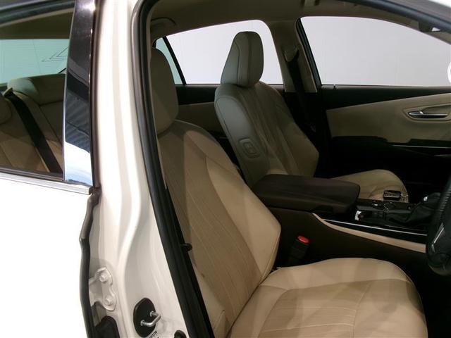 クラウンハイブリッド Ｓ　Ｃパッケージ　革シート　フルセグ　メモリーナビ　ＤＶＤ再生　ミュージックプレイヤー接続可　バックカメラ　衝突被害軽減システム　ＥＴＣ　ＬＥＤヘッドランプ　記録簿（15枚目）