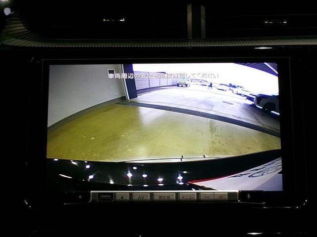 アクア Ｓスタイルブラック　フルセグ　メモリーナビ　ＤＶＤ再生　バックカメラ　ＥＴＣ　ＬＥＤヘッドランプ　ワンオーナー　記録簿（8枚目）