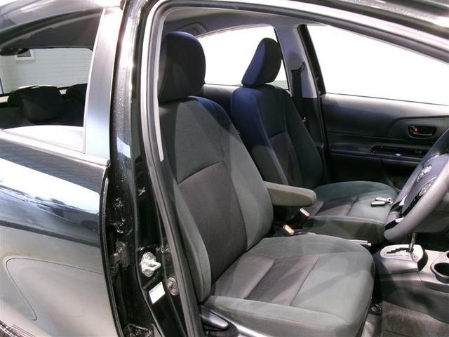 アクア Ｓスタイルブラック　フルセグ　メモリーナビ　ＤＶＤ再生　バックカメラ　ＥＴＣ　ＬＥＤヘッドランプ　ワンオーナー　記録簿（14枚目）