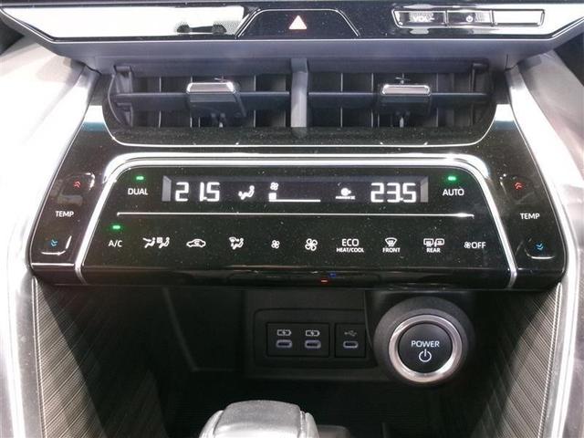 ハリアーハイブリッド Ｚ　レザーパッケージ　革シート　フルセグ　メモリーナビ　ミュージックプレイヤー接続可　バックカメラ　衝突被害軽減システム　ＥＴＣ　ドラレコ　ＬＥＤヘッドランプ　ワンオーナー　フルエアロ　記録簿（9枚目）