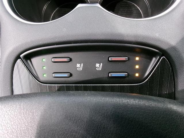 ハリアーハイブリッド Ｚ　レザーパッケージ　革シート　フルセグ　メモリーナビ　ミュージックプレイヤー接続可　バックカメラ　衝突被害軽減システム　ＥＴＣ　ドラレコ　ＬＥＤヘッドランプ　ワンオーナー　フルエアロ　記録簿（10枚目）