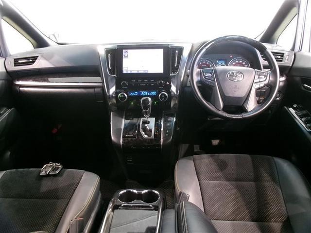 アルファード ２．５Ｓ　タイプゴールド　メモリーナビ　ＤＶＤ再生　ミュージックプレイヤー接続可　バックカメラ　衝突被害軽減システム　ＥＴＣ　両側電動スライド　ＬＥＤヘッドランプ　乗車定員７人　３列シート　記録簿（4枚目）