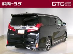 ���������������ˤʤ�ս꤬�������ޤ����顢�����ڤˤ��䤤��碌�������� 3