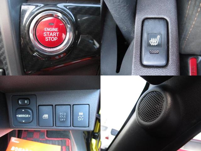 コペン ダイハツ ローブ s オープンスポーツカー パドルシフト 純正レカロシート 純正モモステ 純正ビルシュタインサス pスタート スマートキー シートヒーターの中古車詳細 中古車検索ならkurutown クルタウン コペン ダイハツ ローブ s オープンスポーツカー パドルシフト 純正レカロシート 純正モモステ 純正ビルシュタインサス pスタート スマートキー シートヒーターの中古車詳細 中古車検索ならkurutown クルタウン