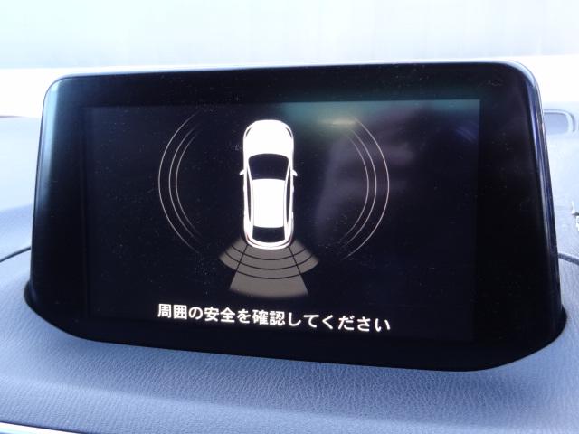 パーキングセンサー