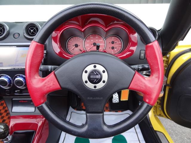 コペン ２ｎｄアニバーサリーエディション　５速ＭＴ　電動オープン動作確認済　エアロ　ＲＡＹＳアルミ　Ｄ－ＳＰＯＲＴマフラー　ＢＬＩＴＺ車高調　ＲＥＣＡＲＯ　シートヒーター　ＭＯＭＯステアリング　社外ナビ　バックカメラ　ＴＶ　Ｂｌｕｅｔｏｏｔｈ（16枚目）