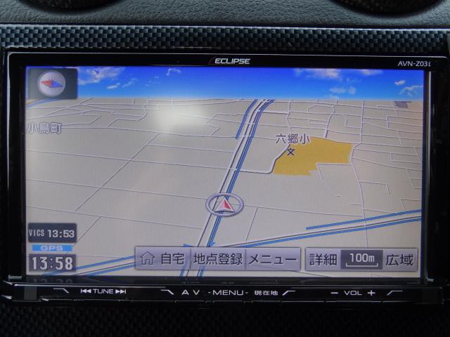 コペン ２ｎｄアニバーサリーエディション　５速ＭＴ　電動オープン動作確認済　エアロ　ＲＡＹＳアルミ　Ｄ－ＳＰＯＲＴマフラー　ＢＬＩＴＺ車高調　ＲＥＣＡＲＯ　シートヒーター　ＭＯＭＯステアリング　社外ナビ　バックカメラ　ＴＶ　Ｂｌｕｅｔｏｏｔｈ（20枚目）