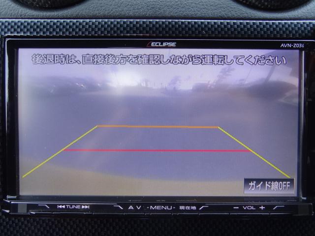 コペン ２ｎｄアニバーサリーエディション　５速ＭＴ　電動オープン動作確認済　エアロ　ＲＡＹＳアルミ　Ｄ－ＳＰＯＲＴマフラー　ＢＬＩＴＺ車高調　ＲＥＣＡＲＯ　シートヒーター　ＭＯＭＯステアリング　社外ナビ　バックカメラ　ＴＶ　Ｂｌｕｅｔｏｏｔｈ（21枚目）