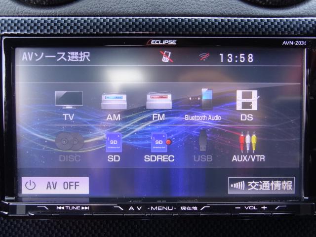 コペン ２ｎｄアニバーサリーエディション　５速ＭＴ　電動オープン動作確認済　エアロ　ＲＡＹＳアルミ　Ｄ－ＳＰＯＲＴマフラー　ＢＬＩＴＺ車高調　ＲＥＣＡＲＯ　シートヒーター　ＭＯＭＯステアリング　社外ナビ　バックカメラ　ＴＶ　Ｂｌｕｅｔｏｏｔｈ（22枚目）