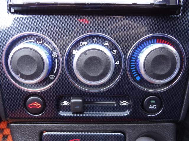 コペン ２ｎｄアニバーサリーエディション　５速ＭＴ　電動オープン動作確認済　エアロ　ＲＡＹＳアルミ　Ｄ－ＳＰＯＲＴマフラー　ＢＬＩＴＺ車高調　ＲＥＣＡＲＯ　シートヒーター　ＭＯＭＯステアリング　社外ナビ　バックカメラ　ＴＶ　Ｂｌｕｅｔｏｏｔｈ（24枚目）