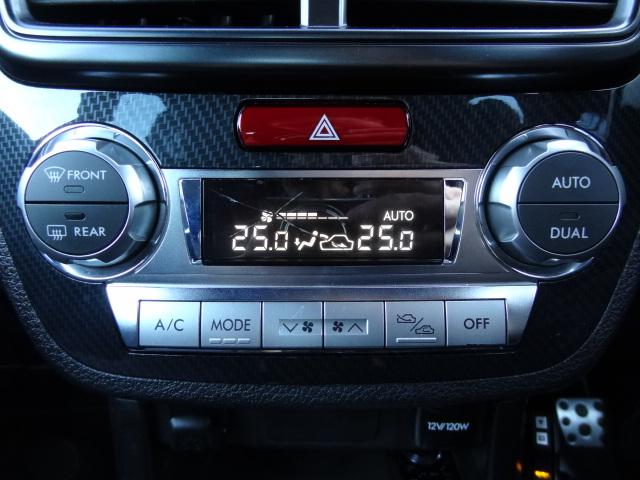 エクシーガ ts 300台限定車 STIフルエアロ STIマフラー STIアルミ ブレンボキャリパー 専用内装 社外HDDナビ バックカメラ TV Bluetooth ETC フリップダウンモニター クルコン(22枚目)