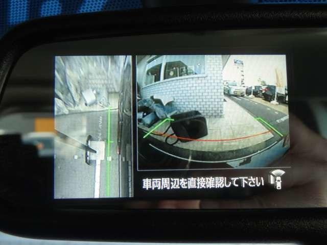 デリカＤ：５ Ｇ　パワーパッケージ　オーバーフェンダー　ＪＡＯＳマッドガード　カロッツェリア９インチナビ　全方位モニター　両側パワスラ　パワーバックドア　衝突軽減　レーンキープ　ブラインドスポットモニター　レーダークルーズ　シートヒータ（24枚目）