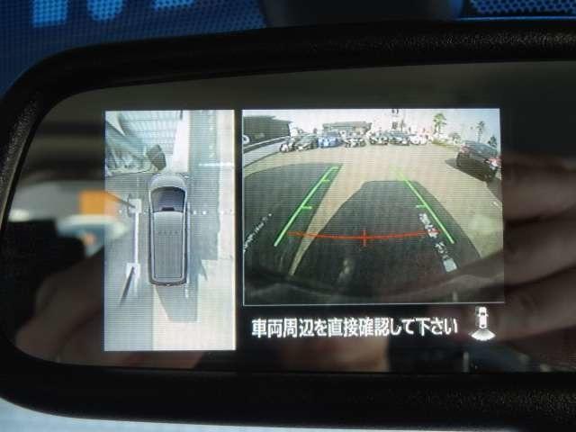 デリカＤ：５ Ｇ　パワーパッケージ　オーバーフェンダー　ＪＡＯＳマッドガード　カロッツェリア９インチナビ　全方位モニター　両側パワスラ　パワーバックドア　衝突軽減　レーンキープ　ブラインドスポットモニター　レーダークルーズ　シートヒータ（25枚目）