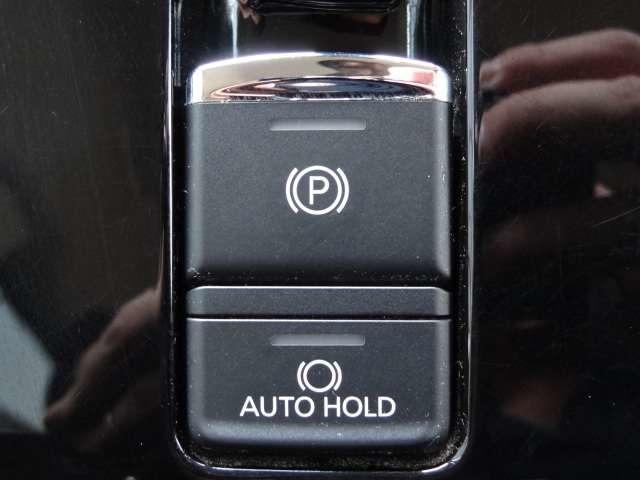 デリカＤ：５ Ｇ　パワーパッケージ　オーバーフェンダー　ＪＡＯＳマッドガード　カロッツェリア９インチナビ　全方位モニター　両側パワスラ　パワーバックドア　衝突軽減　レーンキープ　ブラインドスポットモニター　レーダークルーズ　シートヒータ（31枚目）