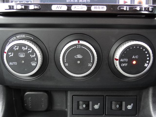 ロードスター ＲＳ　後期型　６速ＭＴ　ＡｕｔｏＥｘｅマフラー　ＡＤＶＡＮＲａｃｉｎｇアルミ　ＢＬＩＴＺ車高調　レザーシート　シートヒーター　ナビ　ＴＶ　Ｂｌｕｅｔｏｏｔｈ　ＥＴＣ　ステアリングリモコン　スマートキー（23枚目）