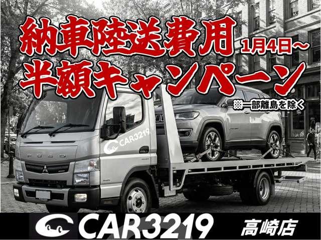 �L���ɂĂ������ł���ۏ؂����p�ӂ��������܂��B���ꕔ�ΏۊO�Ԏ�L�@�ڍׂ͓X�܃X�^�b�t�܂ŁI