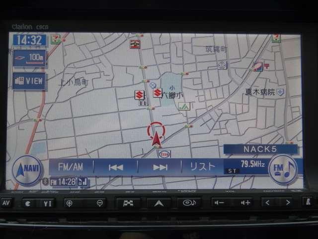 �X�e�A�����O�����R��